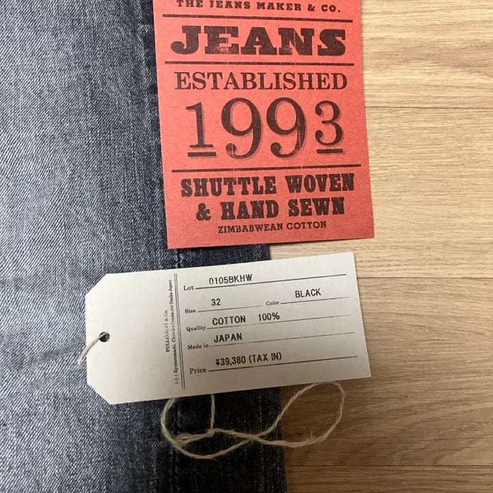 [BUNJANG] Fullcount 0105 BKH W 32 Jeans / 풀카운트 0105 bkhw 32 거의 새상품