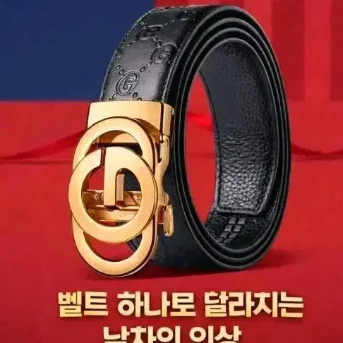 [SOLD OUT] GG 금장 남성 벨트 블랙 가죽