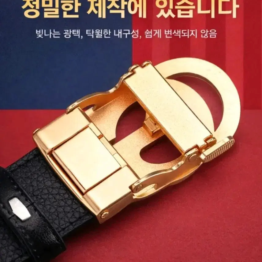 [SOLD OUT] GG 금장 남성 벨트 블랙 가죽