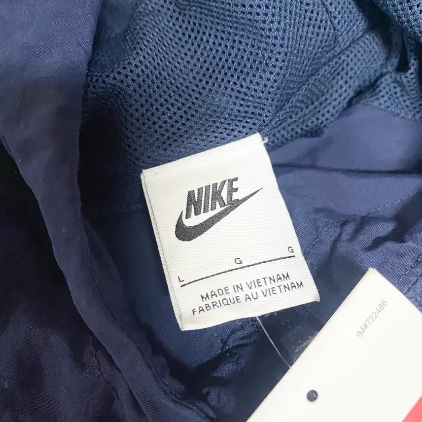 [BUNJANG] Nike Obsidian Stadium Jacket L / 새상품) 나이키 옵시디언 스타디움 자켓 L