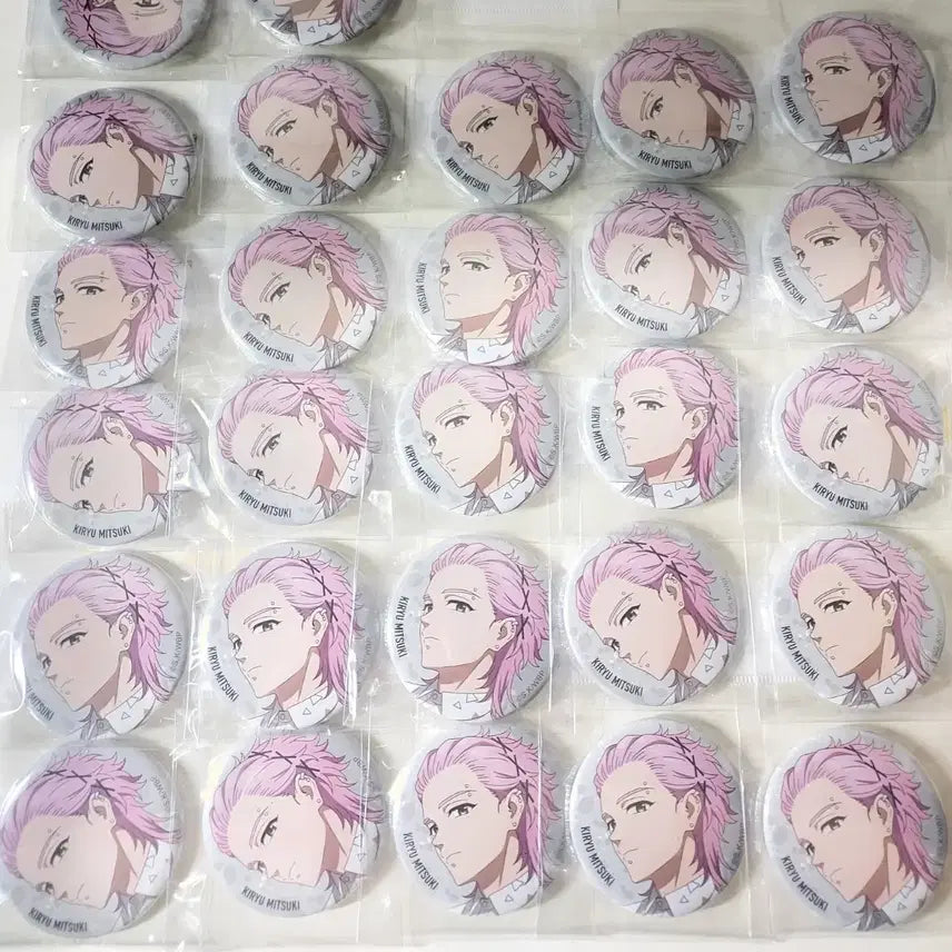 [SOLD OUT] 윈드브레이커 윈브레 키류 미즈키 베이스야드 글리터 전시회 캔뱃지 일괄