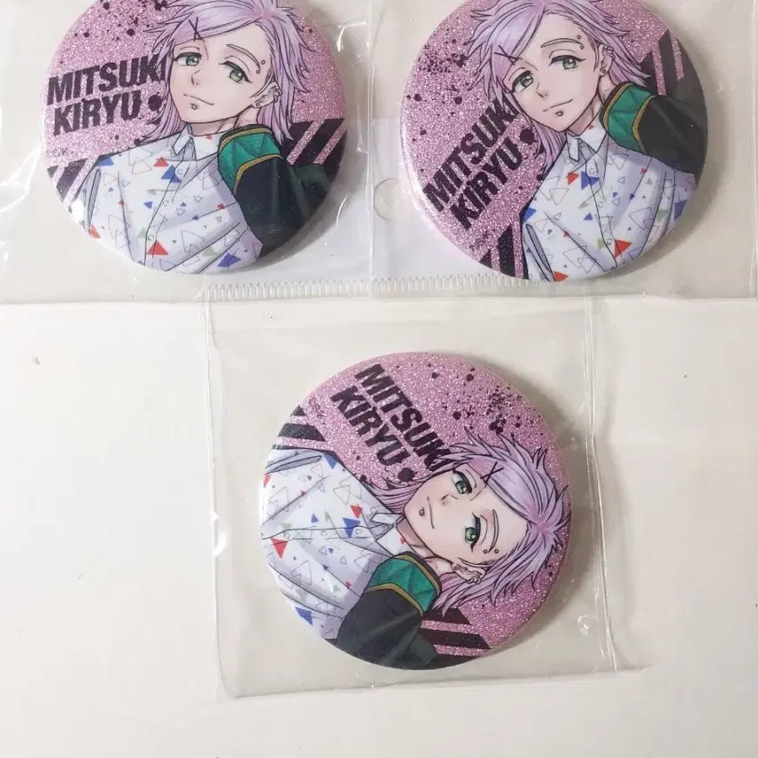 [SOLD OUT] 윈드브레이커 윈브레 키류 미즈키 베이스야드 글리터 전시회 캔뱃지 일괄