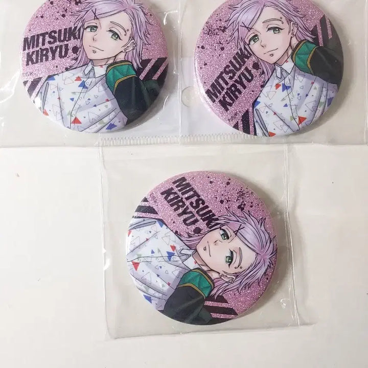 [SOLD OUT] 윈드브레이커 윈브레 키류 미즈키 베이스야드 글리터 전시회 캔뱃지 일괄
