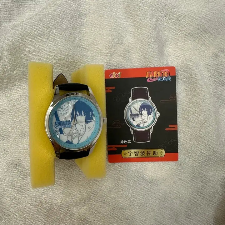 [BUNJANG] Sasuke Leather Watch / 사스케 가죽 시계