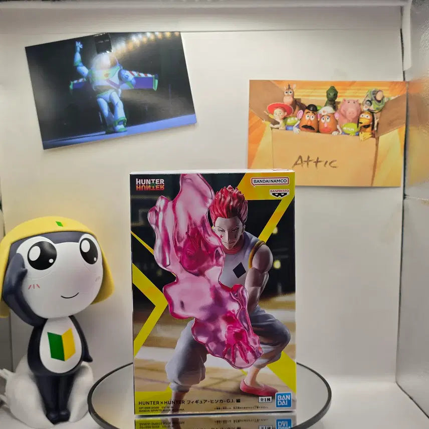 [BUNJANG] Hunter x Hunter Hisoka Sealed Figure / 미개봉  헌터 헌터 히소카 피규어 헌헌