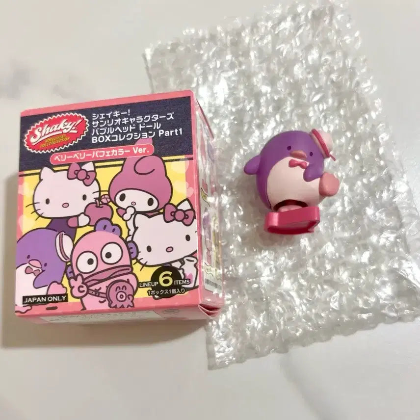 [BUNJANG] Sanrio Shakey! Tuxedo Sam Bubblehead Doll Part 1 / 산리오 Shakey! 턱시도샘 버블헤드돌 Part1