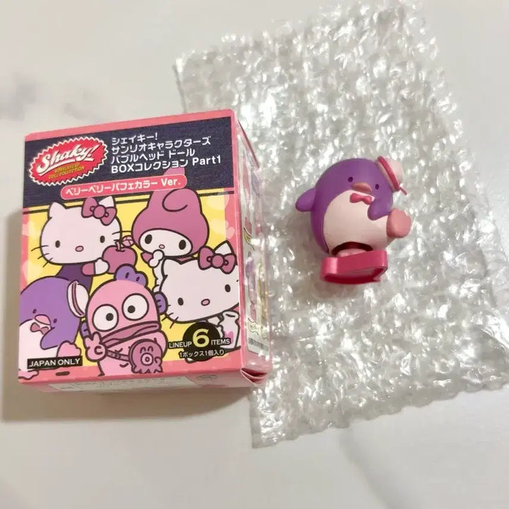 [BUNJANG] Sanrio Shakey! Tuxedo Sam Bubblehead Doll Part 1 / 산리오 Shakey! 턱시도샘 버블헤드돌 Part1