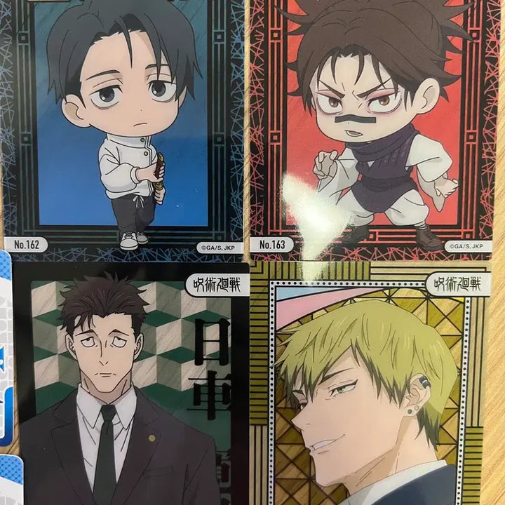 [BUNJANG] Jujutsu Kaisen Yuta/Higuruma/Choso/Naoya Card Bundle Set / 주술회전 카드 유타/히구루마/쵸소우/나오야 카드 일괄