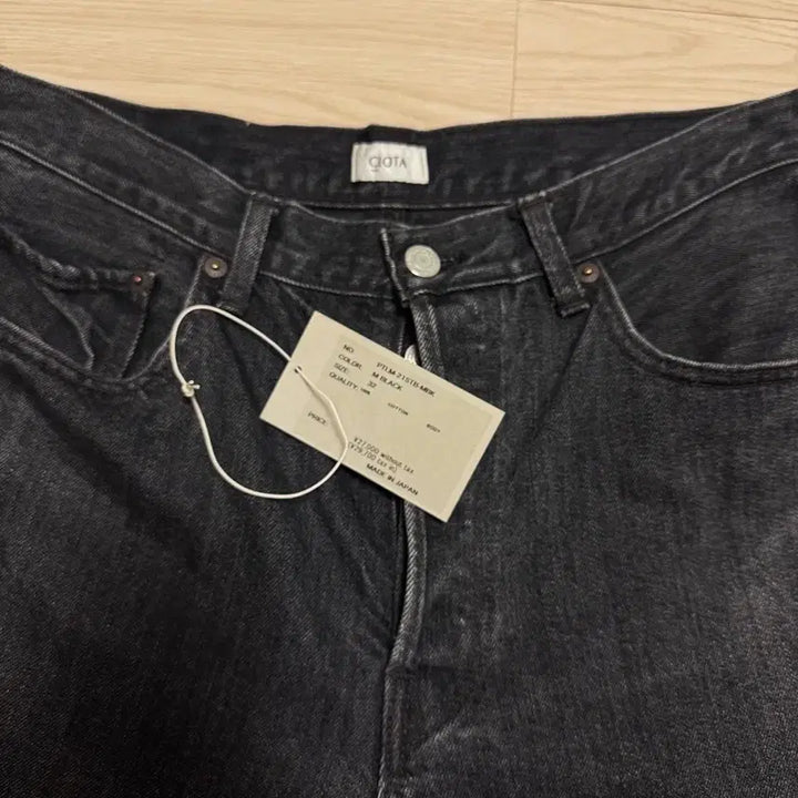 [BUNJANG] CIOTA Straight Denim Washed Black 32 / 시오타 스트레이트 데님 블랙 32
