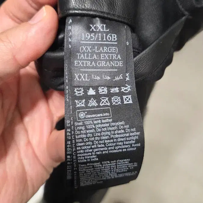 [BUNJANG] AllSaints Milo Leather Jacket XXL / 올세인츠 밀로 가죽 자켓 XXL