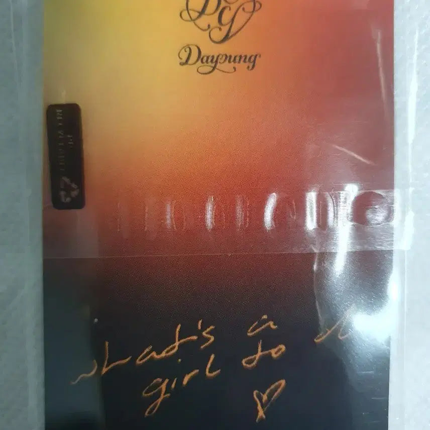 [BUNJANG] WJSN Dayoung What's a Girl to Do 2nd Week Broadcast Photocard / 다영 What's a girl to do 2주차 공방포카