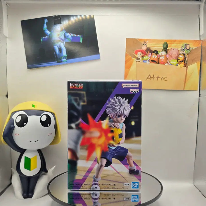 [BUNJANG] Hunter x Hunter Killua Zoldyck Greed Island Arc Figure (Sealed) / 미개봉 헌터헌터 키르아 그리드 아일랜드 피규어 GI편