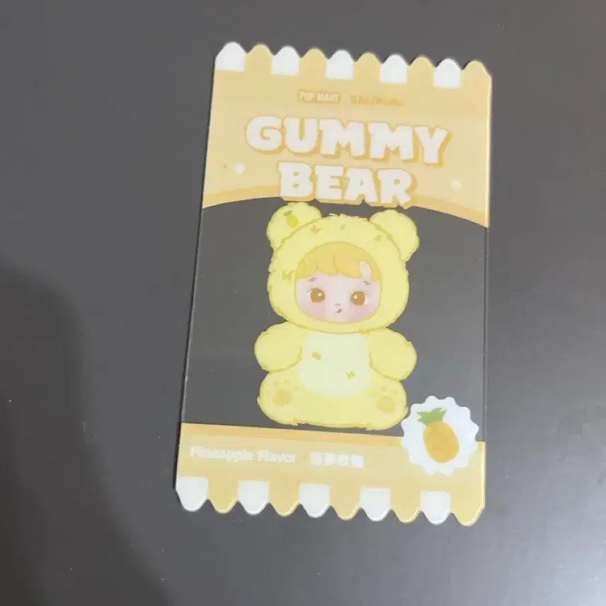 [BUNJANG] Hachipupu Jelly Bear Pineapple / 하치푸푸 젤리곰 파인애플