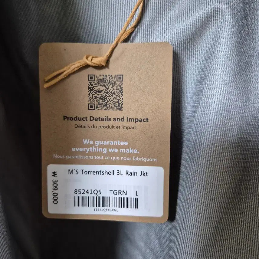 [SOLD OUT] 파타고니아 Torrentshell 3L Rain Jkt