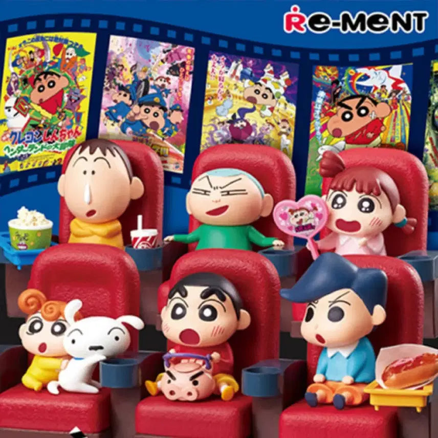[BUNJANG] Crayon Shin-chan Henderland Cinema Figure Set / 짱구 폭풍을 부르는 카스카베 시네마 영화관 극장 피규어(핸더랜드)