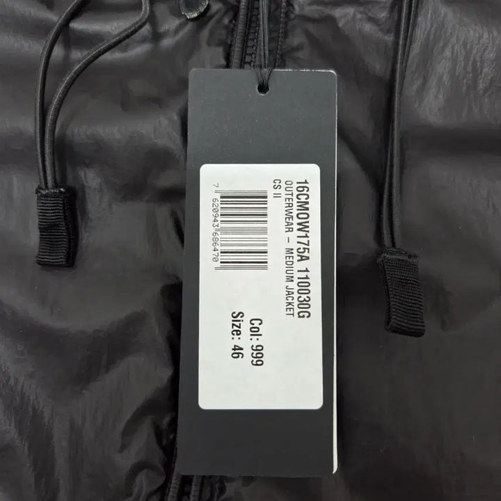 [BUNJANG] C.P. Company CS II Outerwear Jacket - Black / [46] C.P. 컴퍼니 CS II 아우터웨어 자켓 블랙 - 24SS