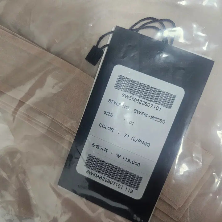 [SOLD OUT] 루에브르 블라우스  S