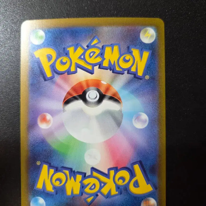[BUNJANG] Pokemon Mew EX UR Japanese Card / 포켓몬 뮤 EX UR 일본판 카드