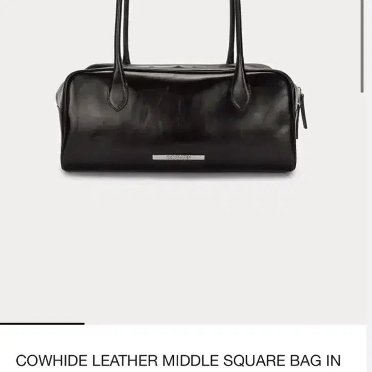 [BUNJANG] Kim Martin Dark Brown Leather Shoulder Bag / 킴마틴 다크브라운 가죽 숄더백