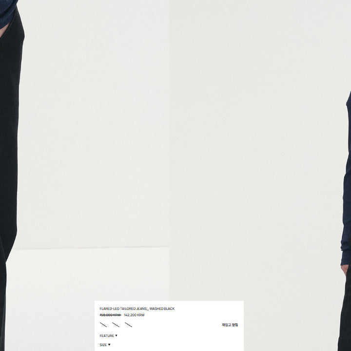 [SOLD OUT] < 토니웩 > 블랙진 판매합니다. (새상품, 32 가장큰사이즈)