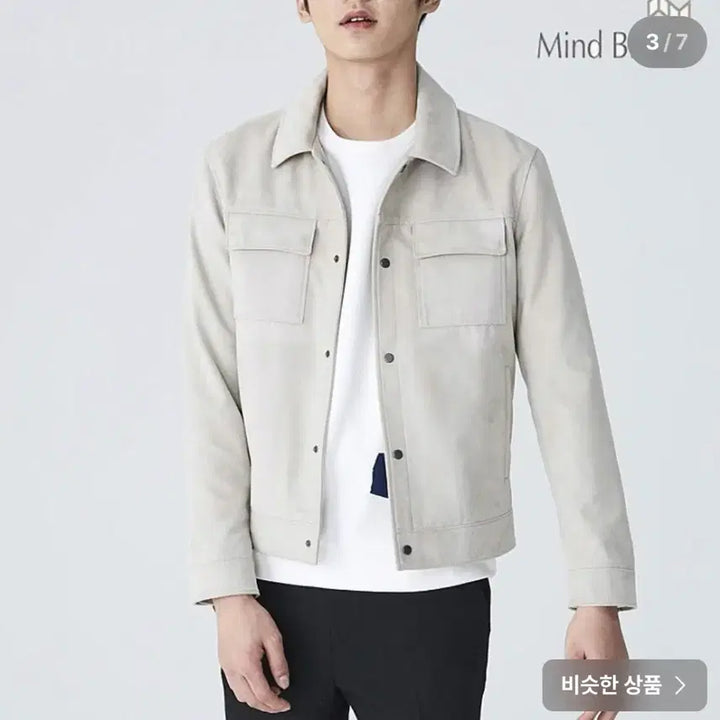 [BUNJANG] Mind Bridge Suede Jacket (Size 100) / 마인드브릿지 스웨이드 자켓 100사이즈