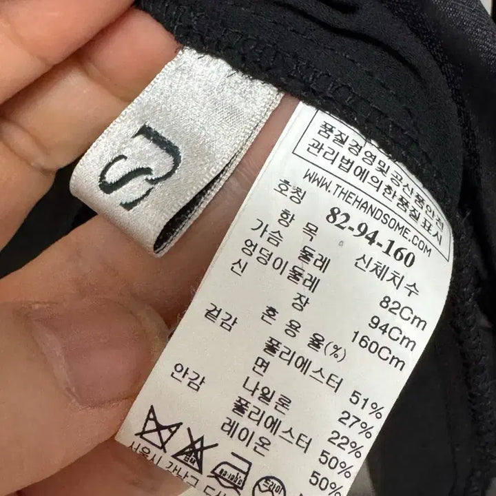 [SOLD OUT] SJSJ블라우스