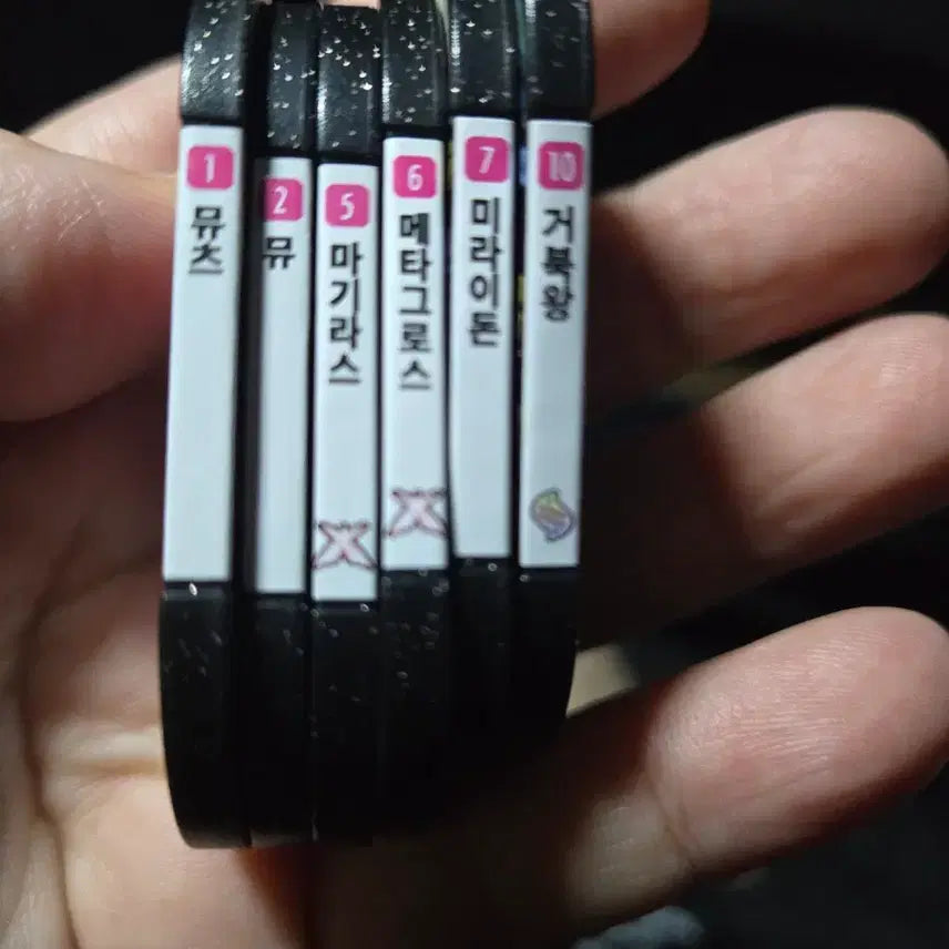 [SOLD OUT] 가격상이)포켓몬가오레 태그스타 6성