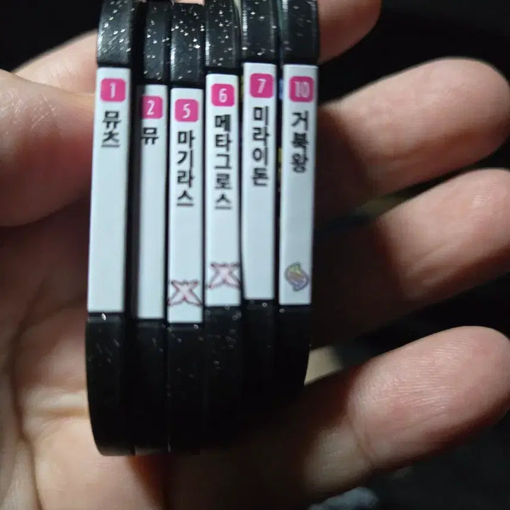 [SOLD OUT] 가격상이)포켓몬가오레 태그스타 6성