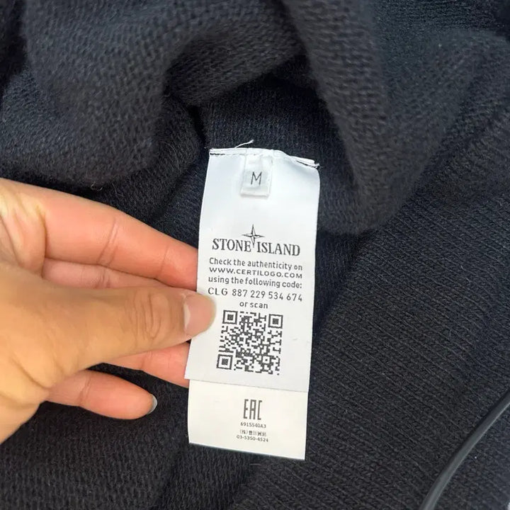 [BUNJANG] Stone Island Wool Knit Sweater / [A+/정품] 스톤아일랜드 니트