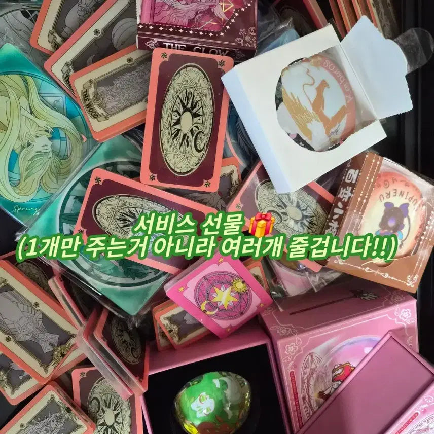 [BUNJANG] New Women&