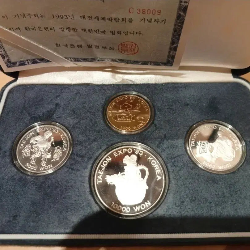 [BUNJANG] 1993 Daejeon Expo Commemorative Coin Set / 1993 대전 엑스포 기념주화 세트