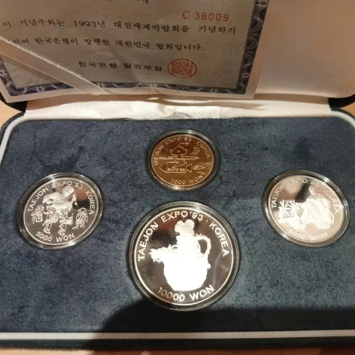 [BUNJANG] 1993 Daejeon Expo Commemorative Coin Set / 1993 대전 엑스포 기념주화 세트