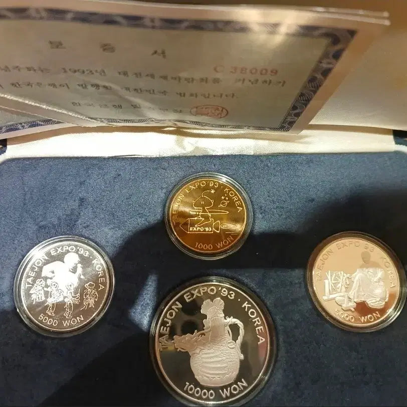 [BUNJANG] 1993 Daejeon Expo Commemorative Coin Set / 1993 대전 엑스포 기념주화 세트