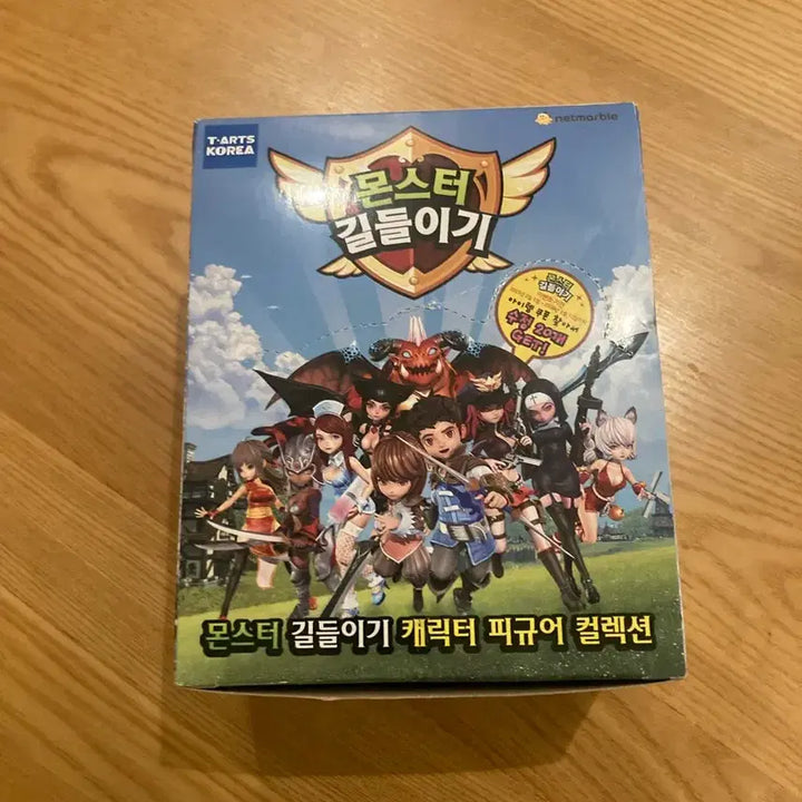 [BUNJANG] Monster Gilgili Monster Gil Figure Full Set / 고전 몬스터 길들이기 몬길 피규어 풀셋