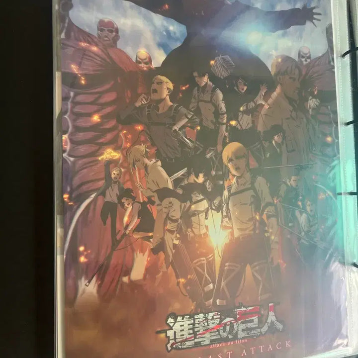 [BUNJANG] Attack on Titan 1st Artgraphy Set / 진격의거인 1차 아트그라피 팝니다.