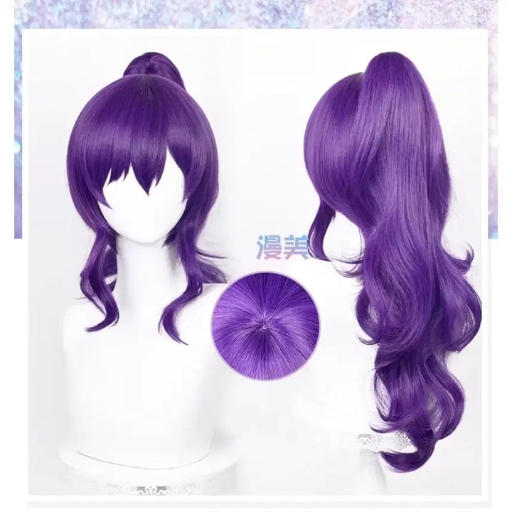 [BUNJANG] Asahina Mafuyu School Uniform Cosplay Set / 아사히나 마후유 교복 코스프레
