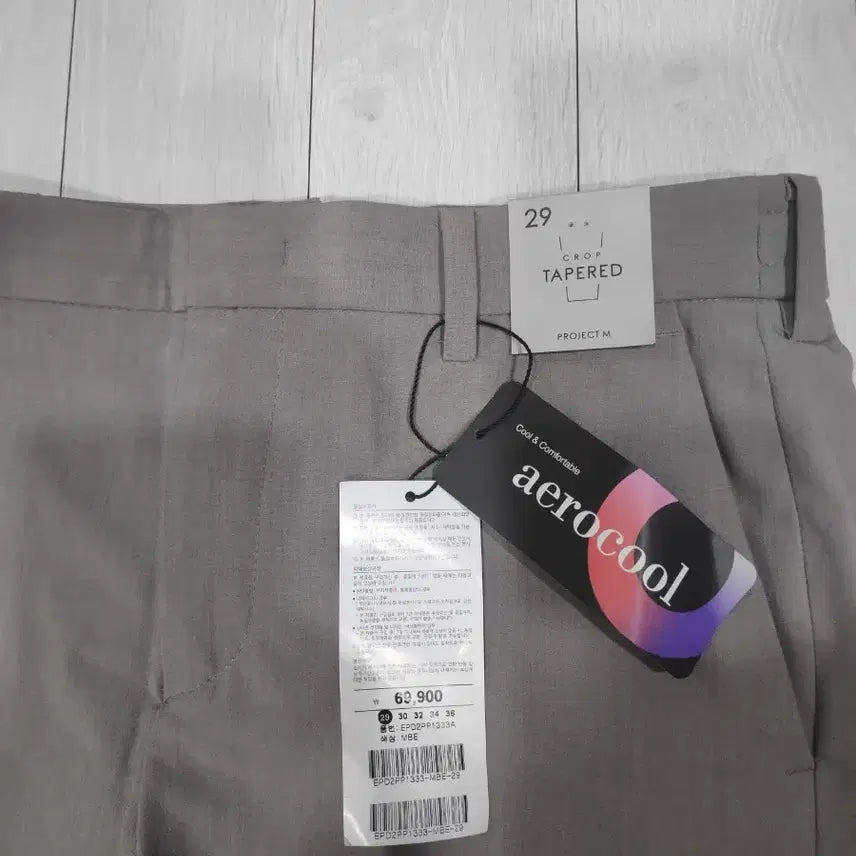 [BUNJANG] Gray Slacks 29 Size / 새상품 그레이 슬랙스 29사이즈