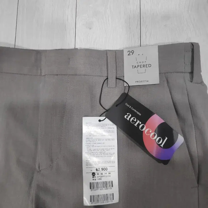 [BUNJANG] Gray Slacks 29 Size / 새상품 그레이 슬랙스 29사이즈