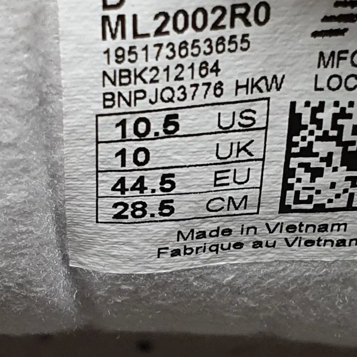 [BUNJANG] New Balance 2002R Gray Sneakers / 뉴발란스 2002R 그레이 285mm