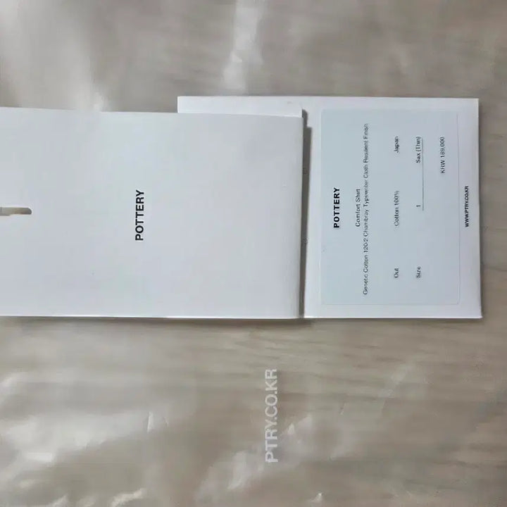 [SOLD OUT] 포터리 셔츠 삭스