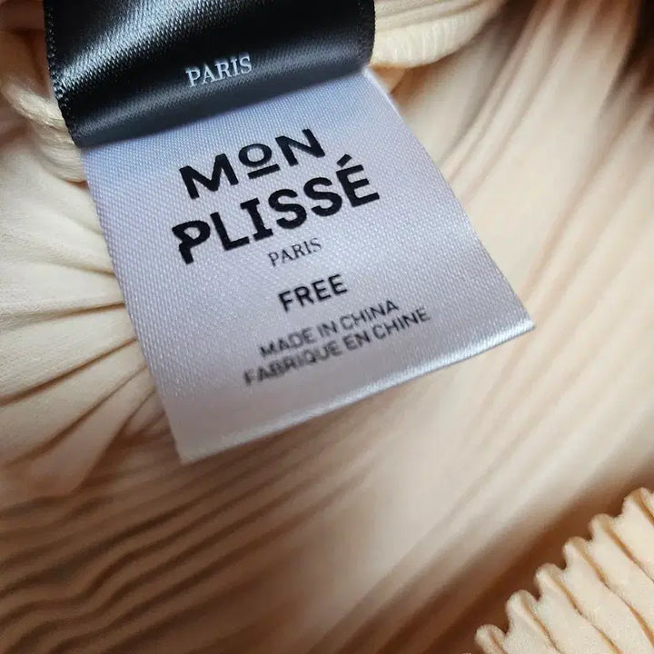 [BUNJANG] Mong Pleats Pleated Pants / ㅣ몽플리츠 플리츠 팬츠ㅣ