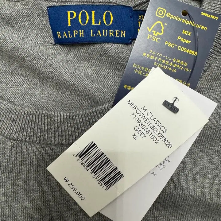 [BUNJANG] Polo Ralph Lauren Gray Knit T-shirt / 폴로 랄프로렌 반팔 니트 그레이 xl