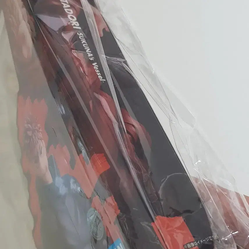 [SOLD OUT] [정품] 이타도리 유지 S.H.Figuarts 피규어
