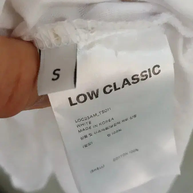 [BUNJANG] Low Classic White Cotton T-shirt LOC23AM_TS011 (S) / 로우클래식 화이트 면 티셔츠 LOC23AM_TS011 S사이즈