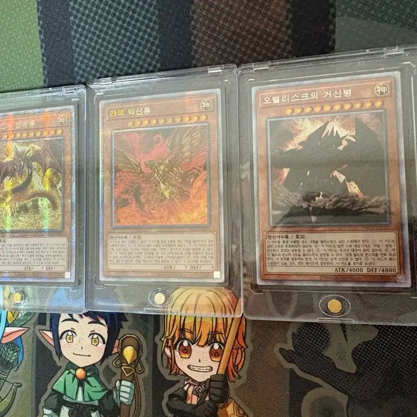 [BUNJANG] Yu-Gi-Oh! Egyptian God Cards (New Illustration) Bundle Set / 유희왕 삼환신 프싴(신일러) 카드 일괄판매