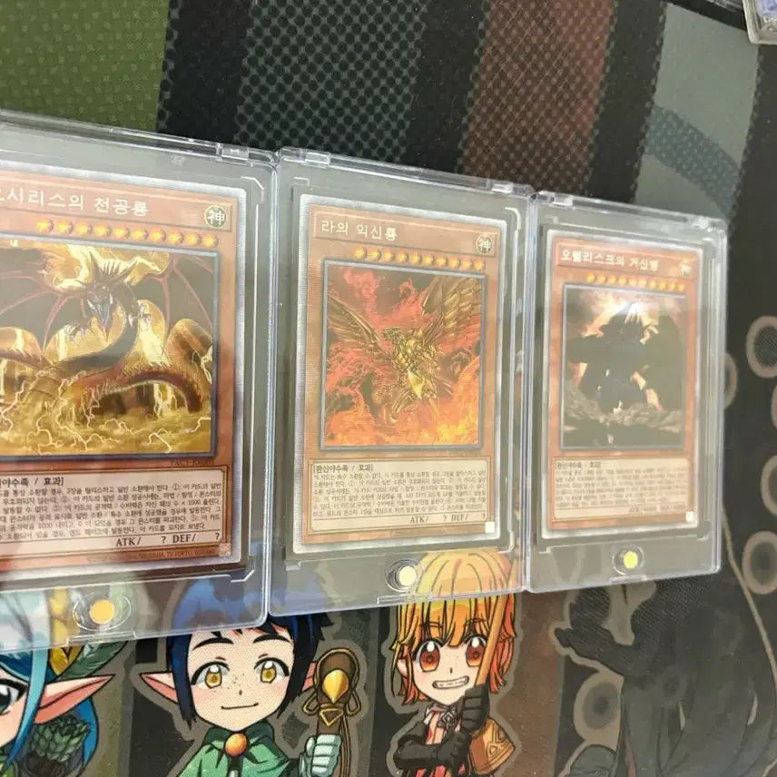 [BUNJANG] Yu-Gi-Oh! Egyptian God Cards (New Illustration) Bundle Set / 유희왕 삼환신 프싴(신일러) 카드 일괄판매