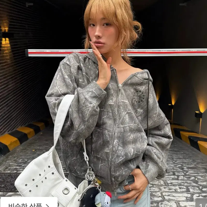 [BUNJANG] Ordes Real Tree Full Zip Hoodie / 오데스 ordes 리얼트리 후드집업
