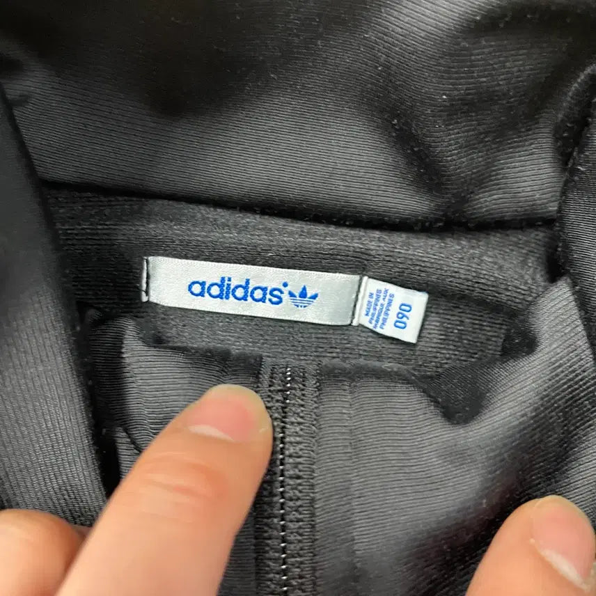 [BUNJANG] Adidas Big Logo Jersey / [90] 아디다스 빅로고 져지