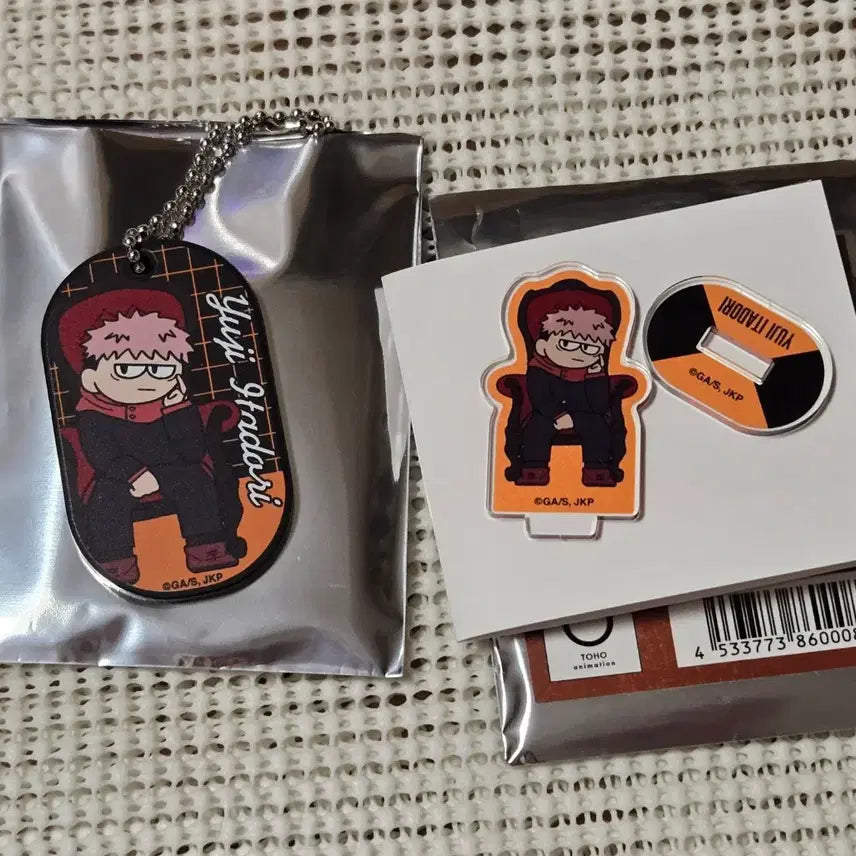 [BUNJANG] Jujutsu Kaisen Shibuya Incident Bundle Set / 미사용 일괄 ) 주술회전 시부야사변 레드체어 로프트 지로리 이타도리 유지