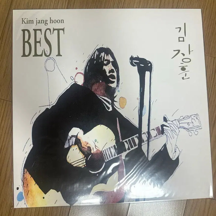 [BUNJANG] Kim Jang Hoon Best LP (Sealed) / lp 김장훈 BEST 미개봉